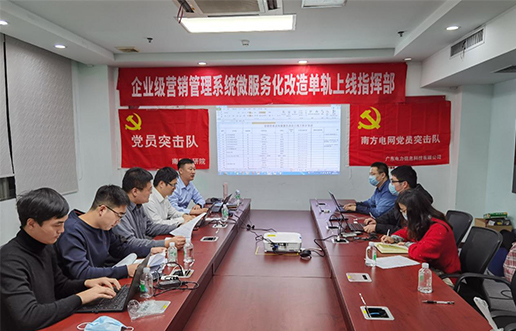 党员带动做楷模，，，，尖刀步队领先锋 —尊龙凯时党员突击队引领全员打造“万能型”
